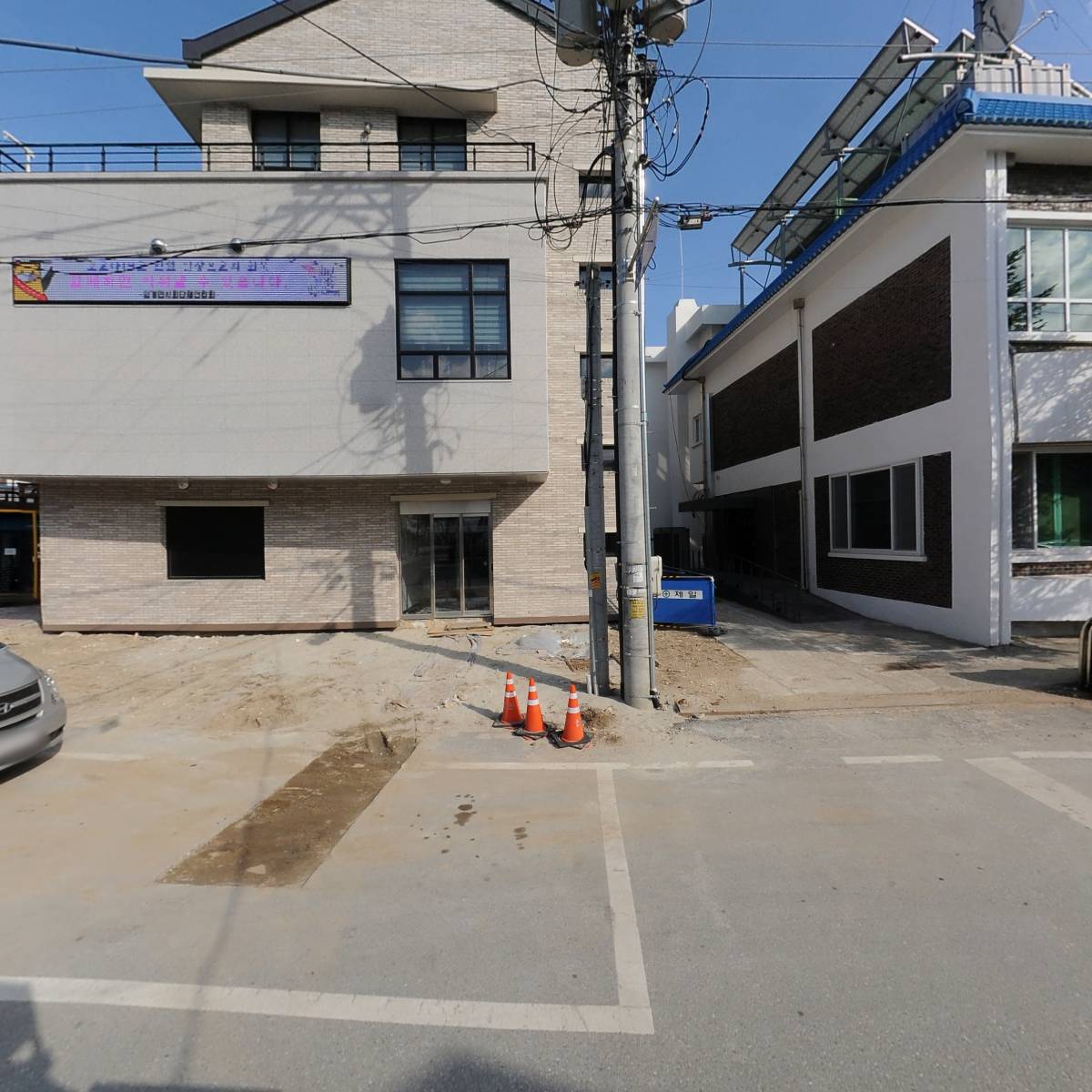 임계면 문화체육위원회_3