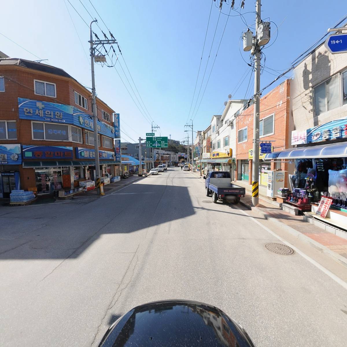 대성농자재_4