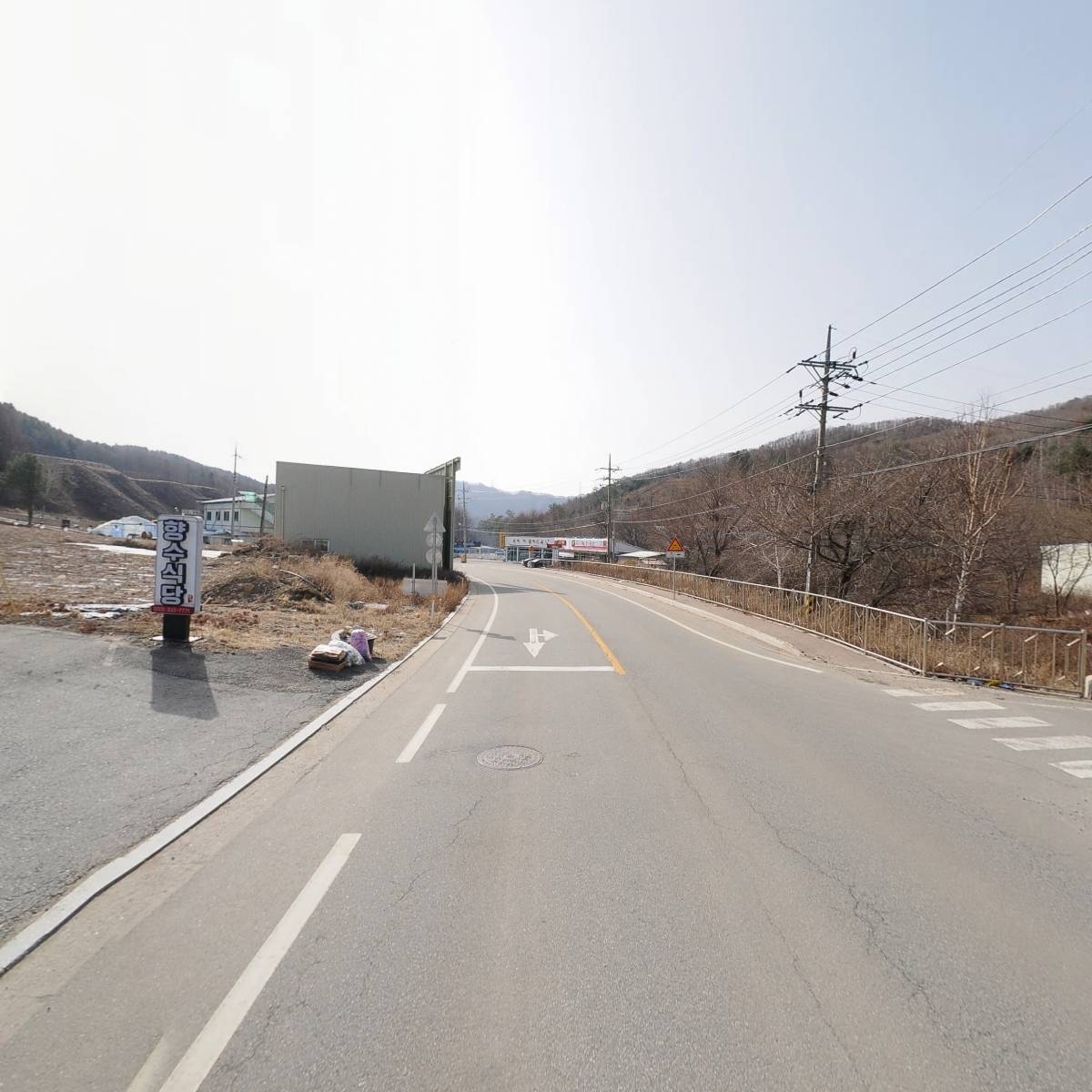 청년피자 휘닉스파크점_2