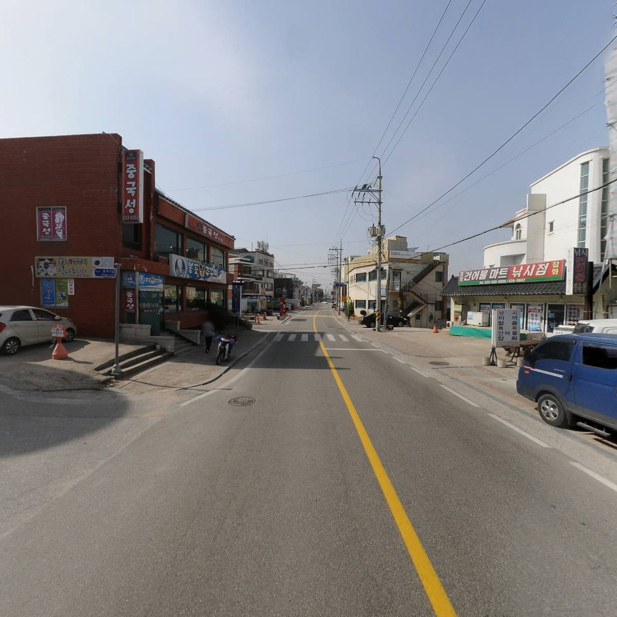 (주)원방자원연락사무소_2