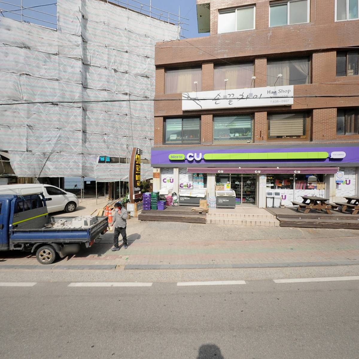 (주)원방자원연락사무소_3