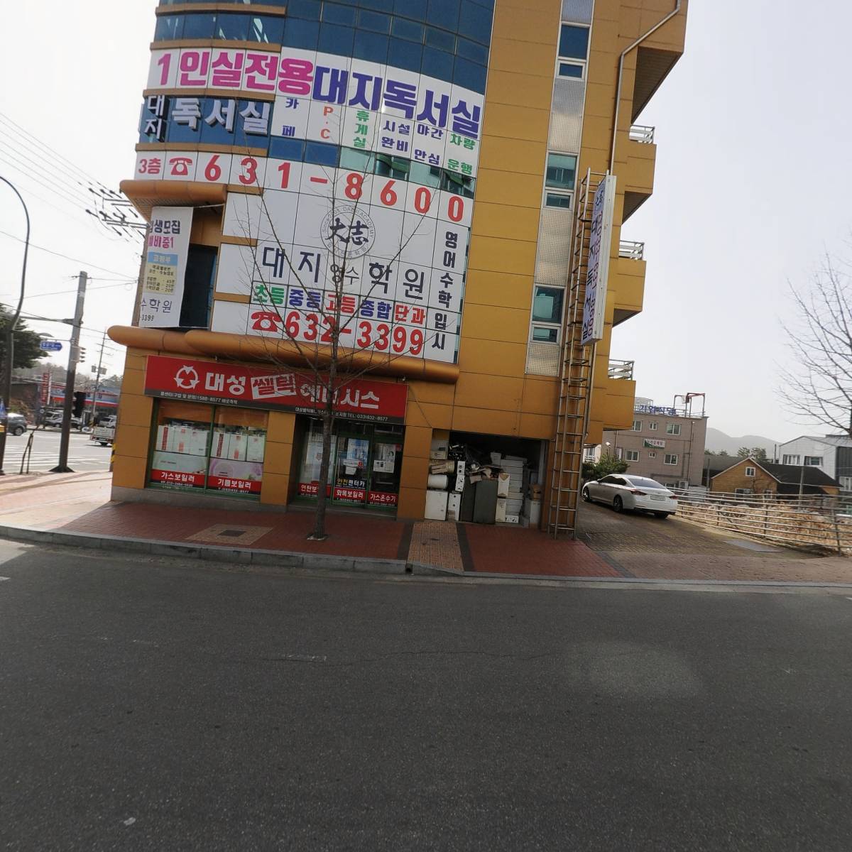 (주)거성종합건설_3