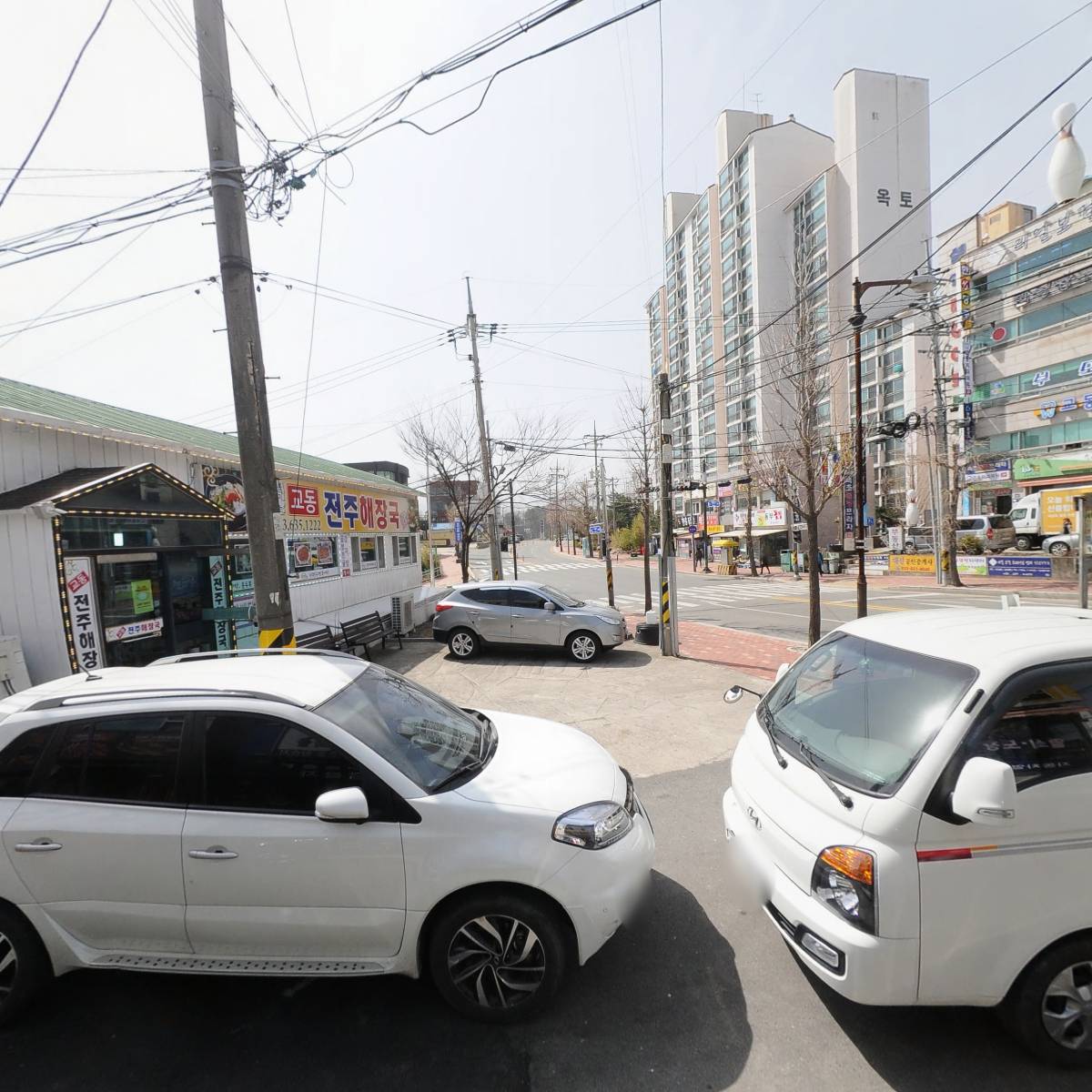 장원교육속초지점