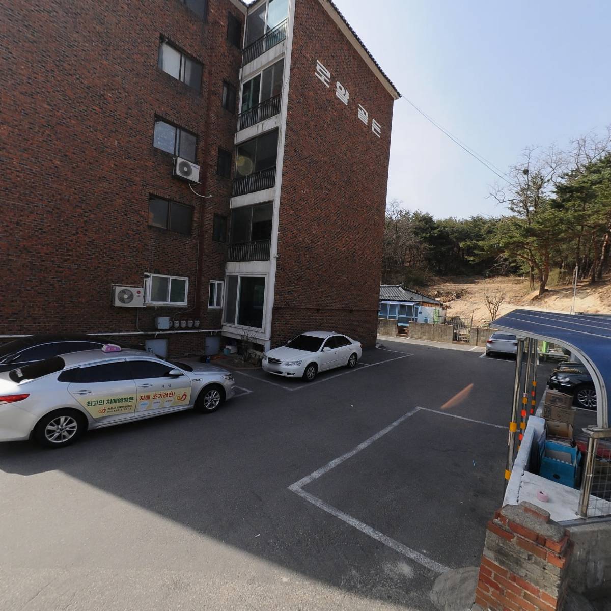 카앤피플 속초지점_3