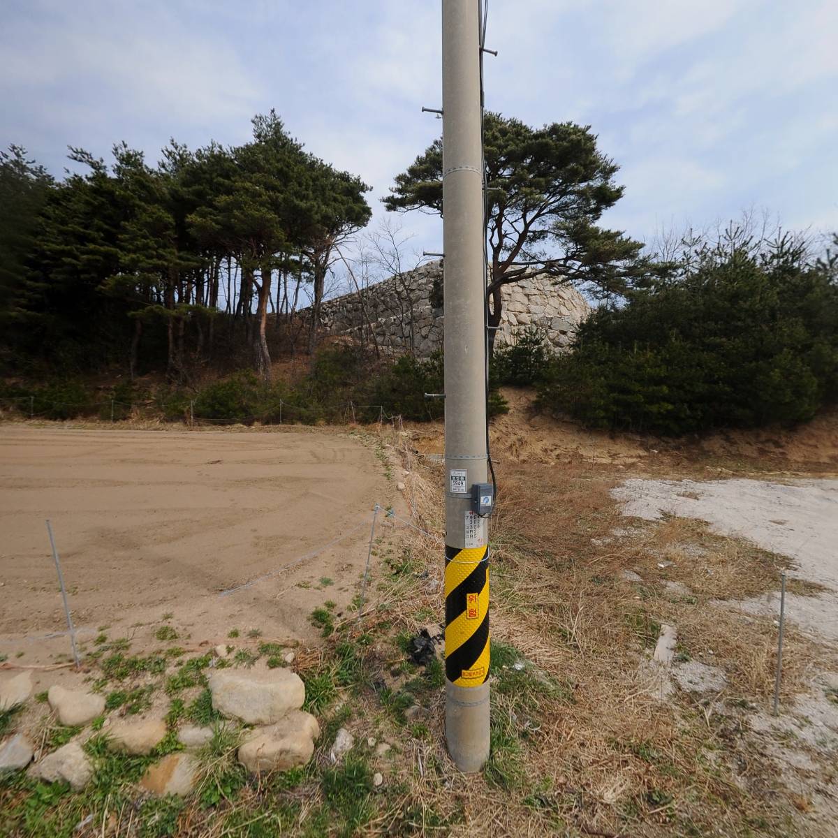 스테이 앤 다이닝산