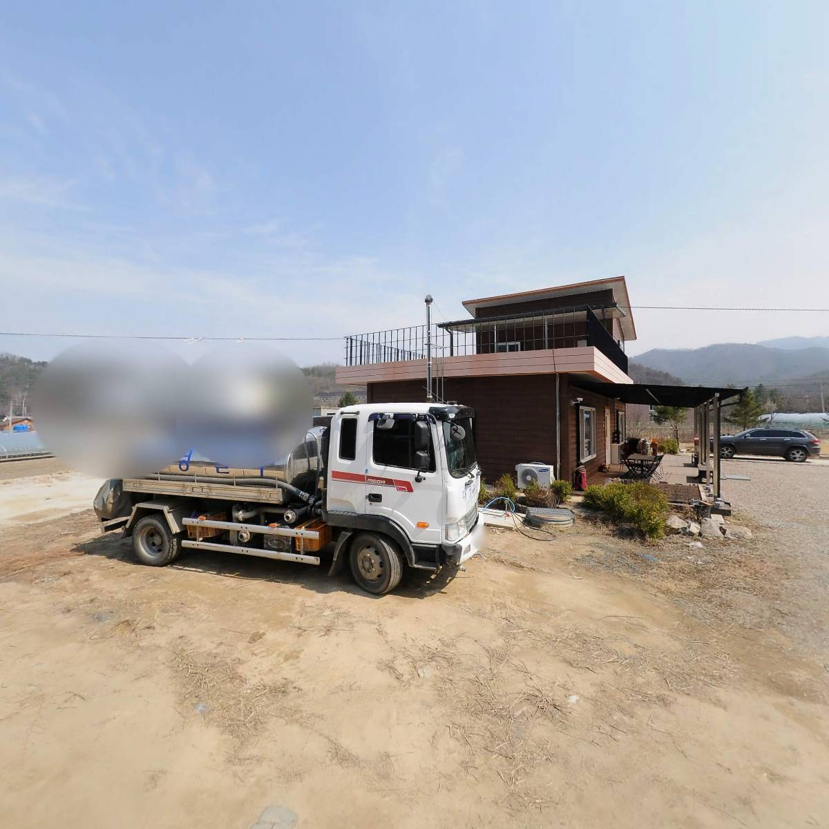 정우종합건설주식회사