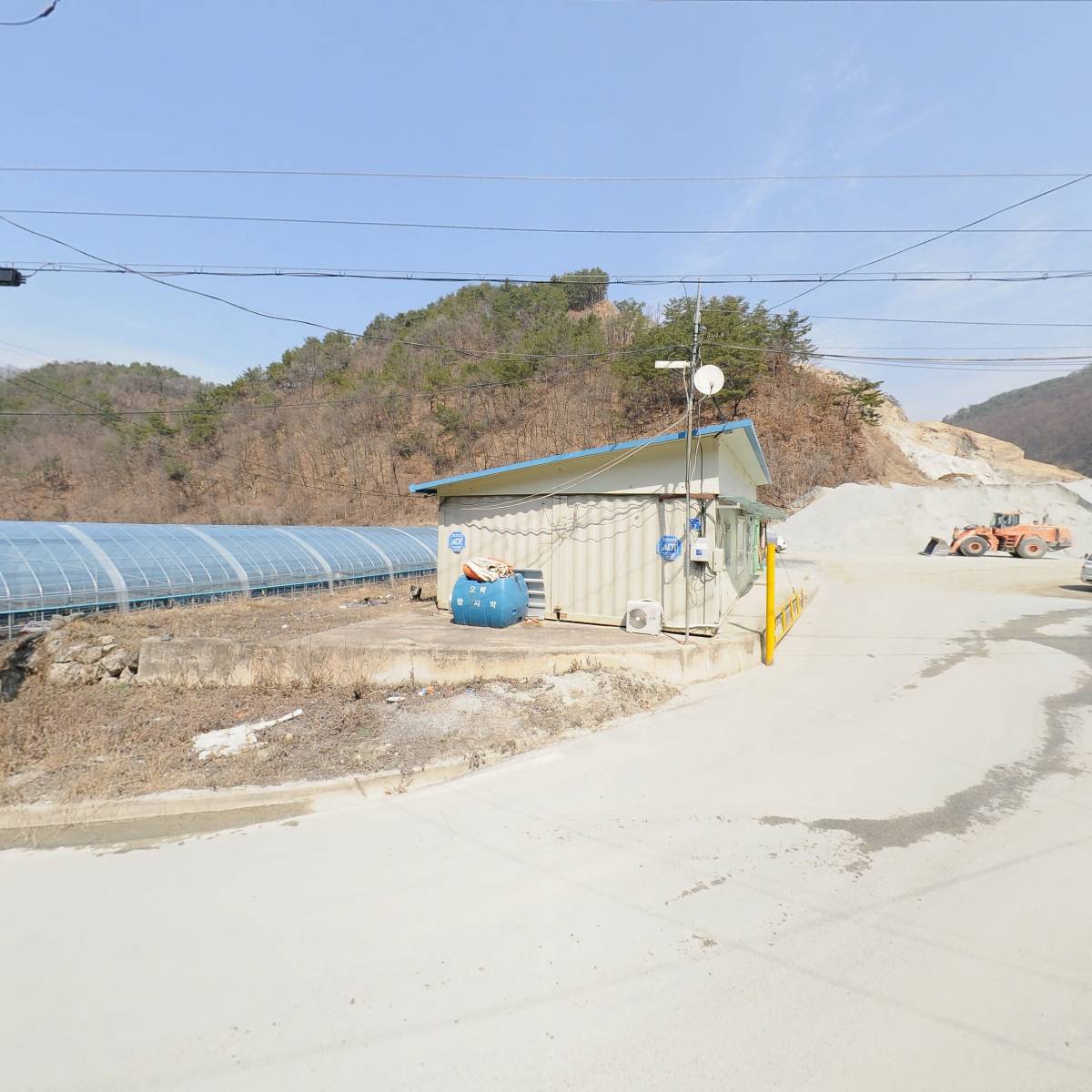 강원산업주식회사_3