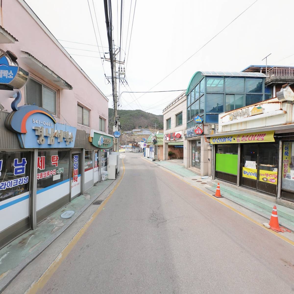 노무법인 동방 강원지사_2