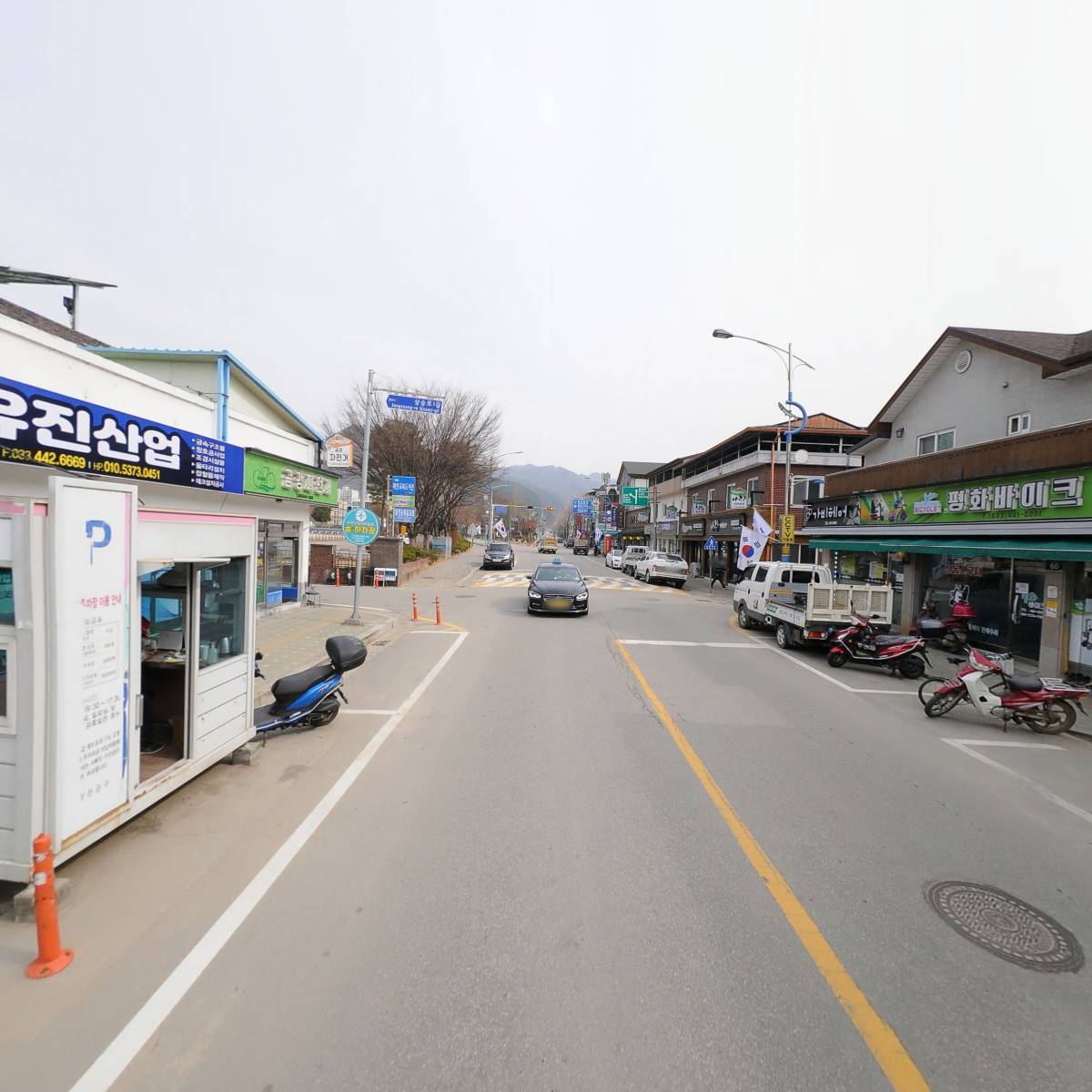 주식회사 상록_2