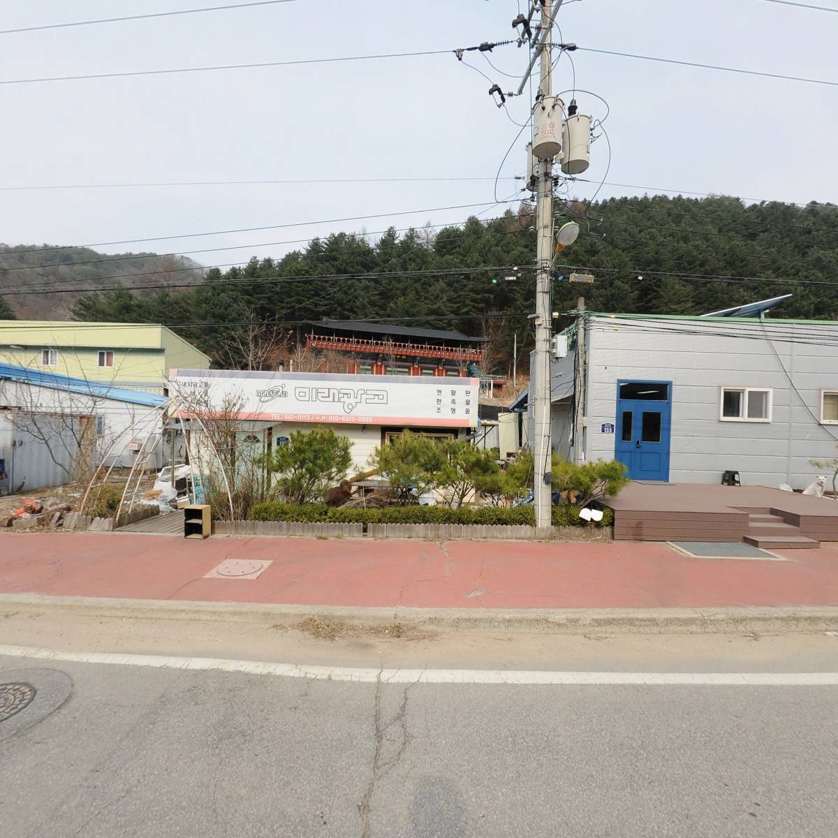 0618 컴퍼니_3