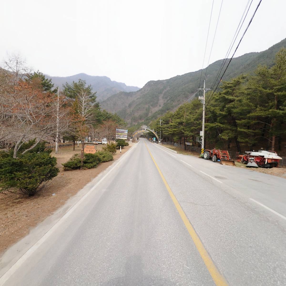 주식회사 미강_2