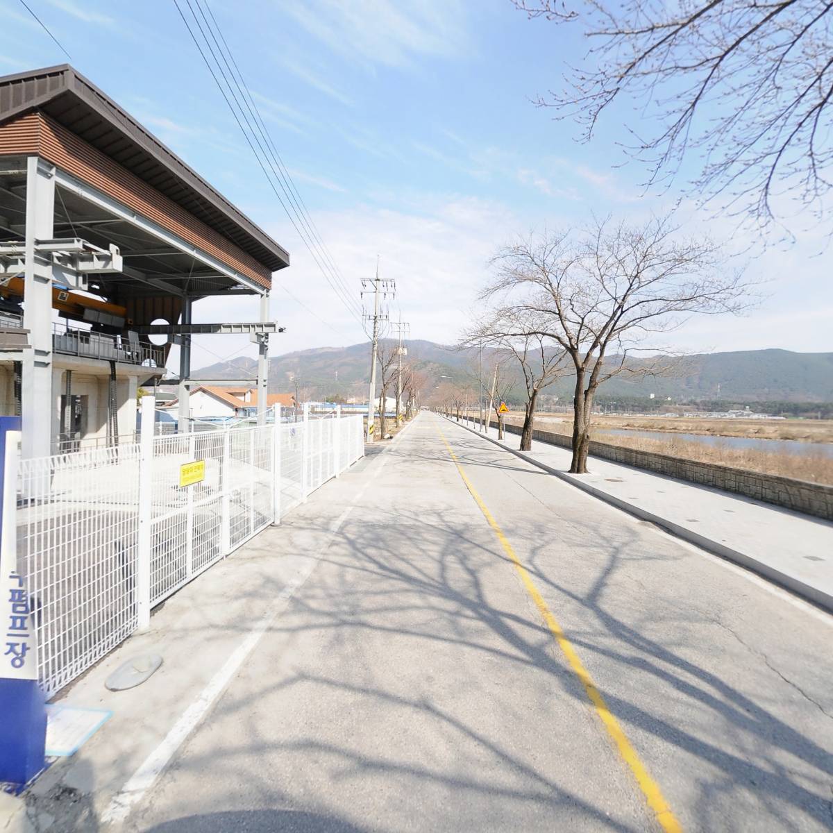 북평자동차 정비공업사_2