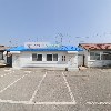 죽왕자율방범대_3
