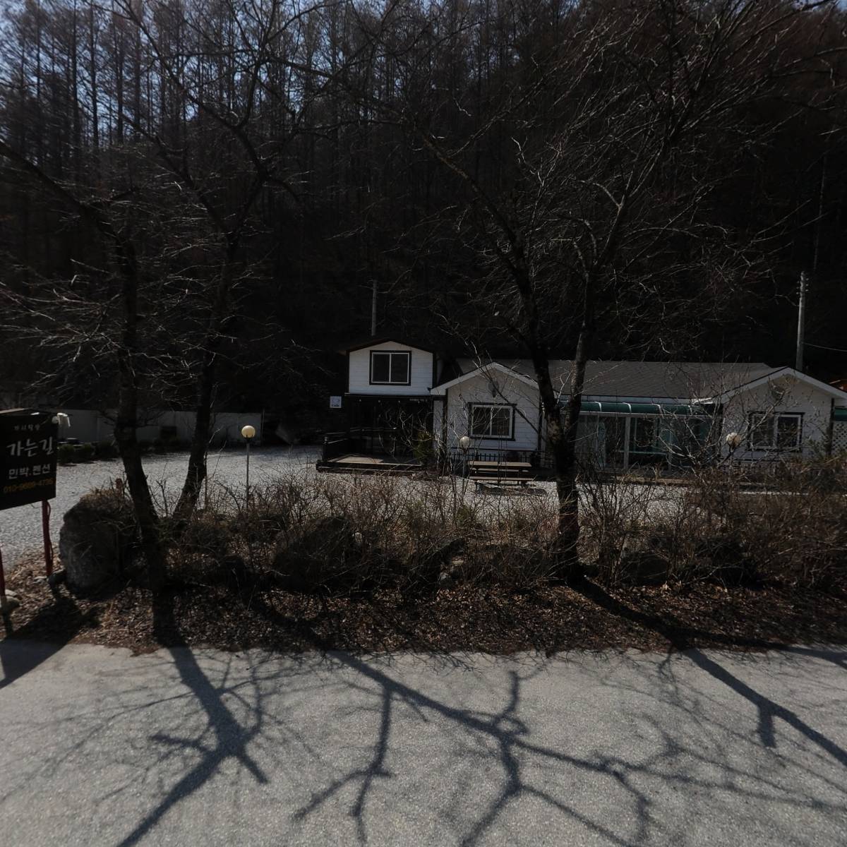 가리왕산 농장_3