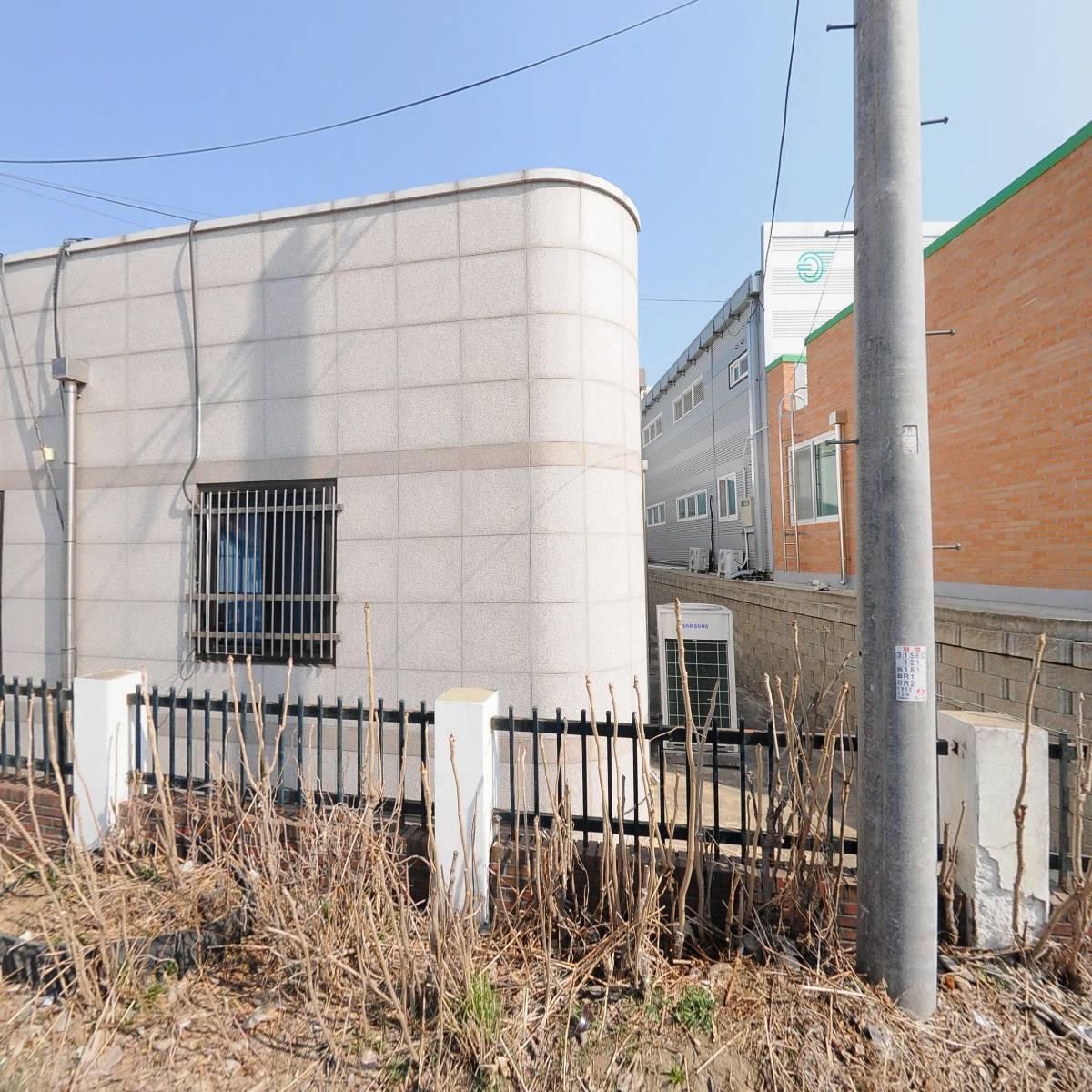 한국부인회 화천군지회_3