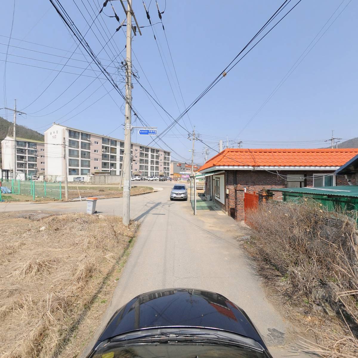 순욱씨밥줘_4