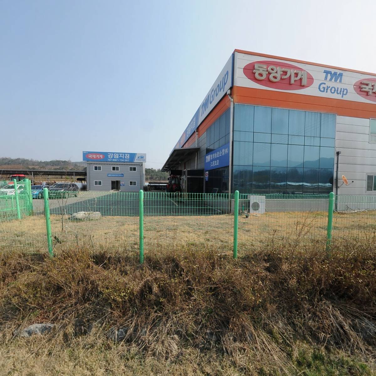 주식회사 티와이엠 (TYM CORPORATION) 강원지점_3