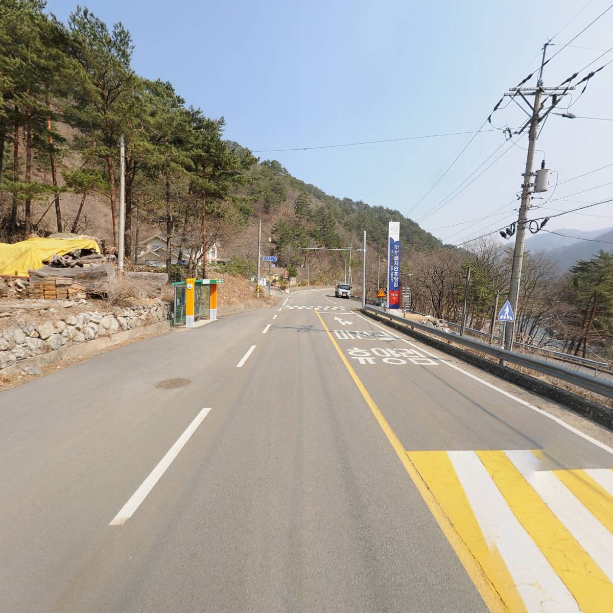 미천골한옥펜션_2