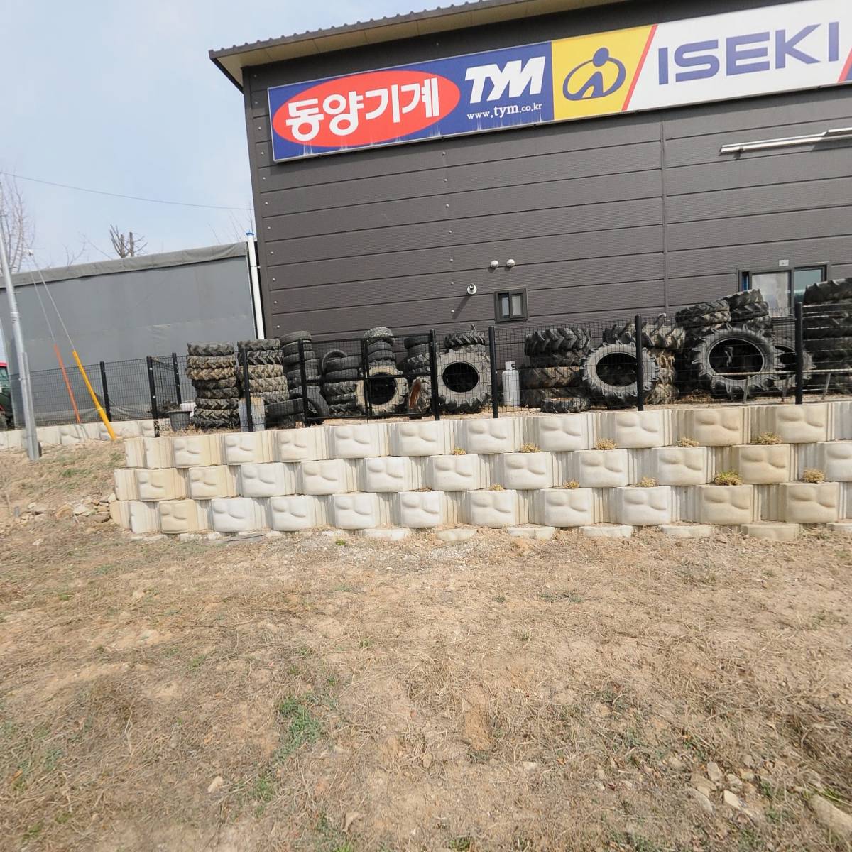 동양기계 양구대리점