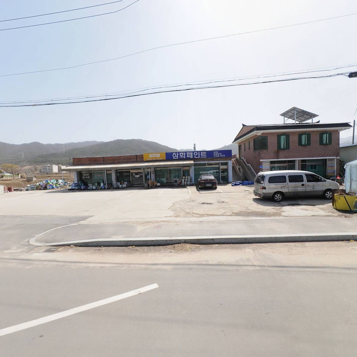 엠와이건설 주식회사