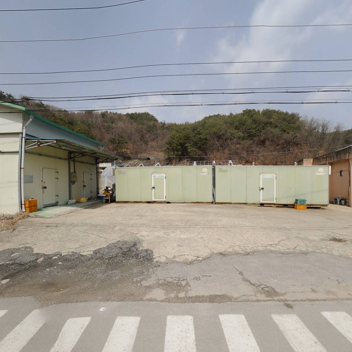 횡성한우피아