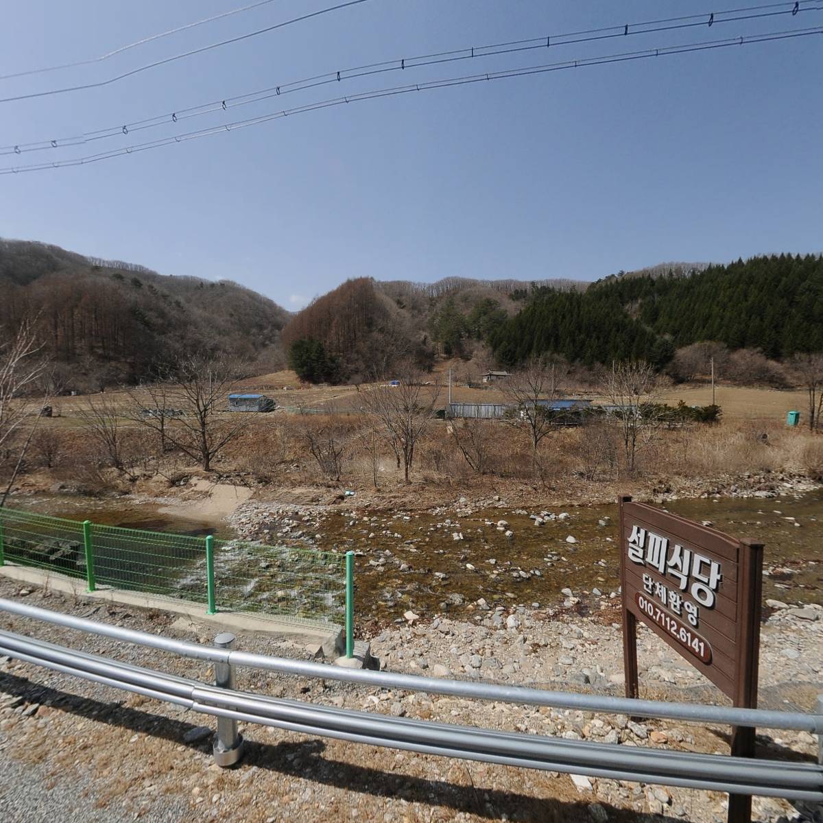 곰배령주니네민박_3