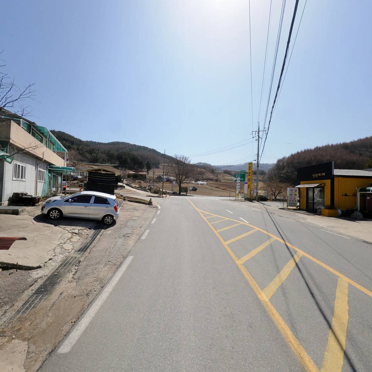 나우영농조합법인_2