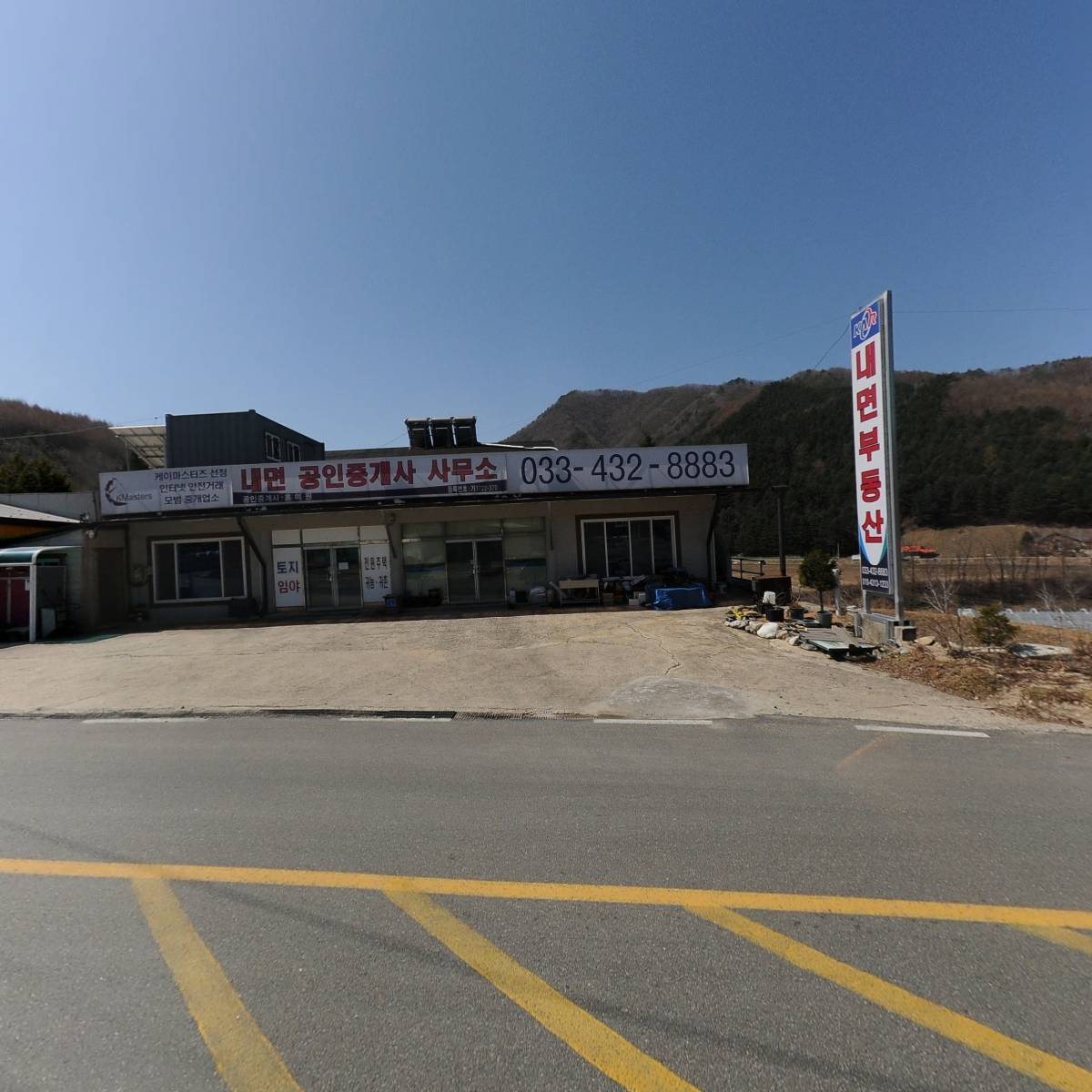 나우영농조합법인_3