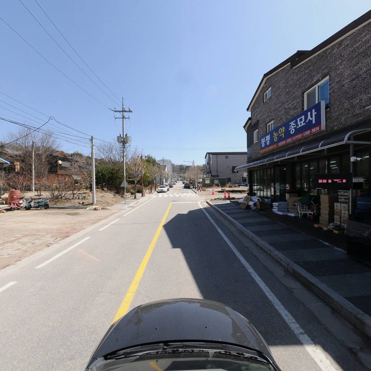 후루사토_4