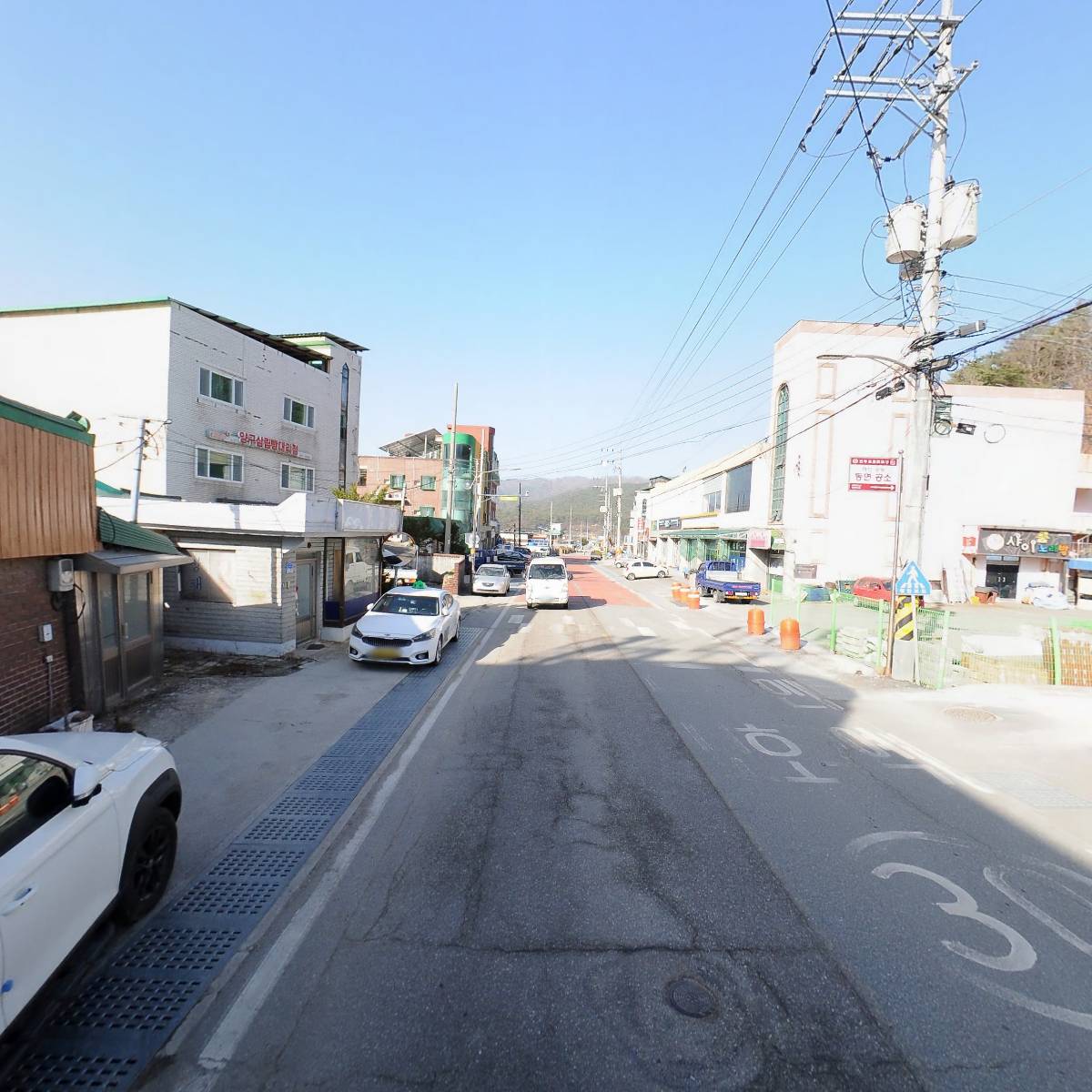 도솔산모듬쌈_2