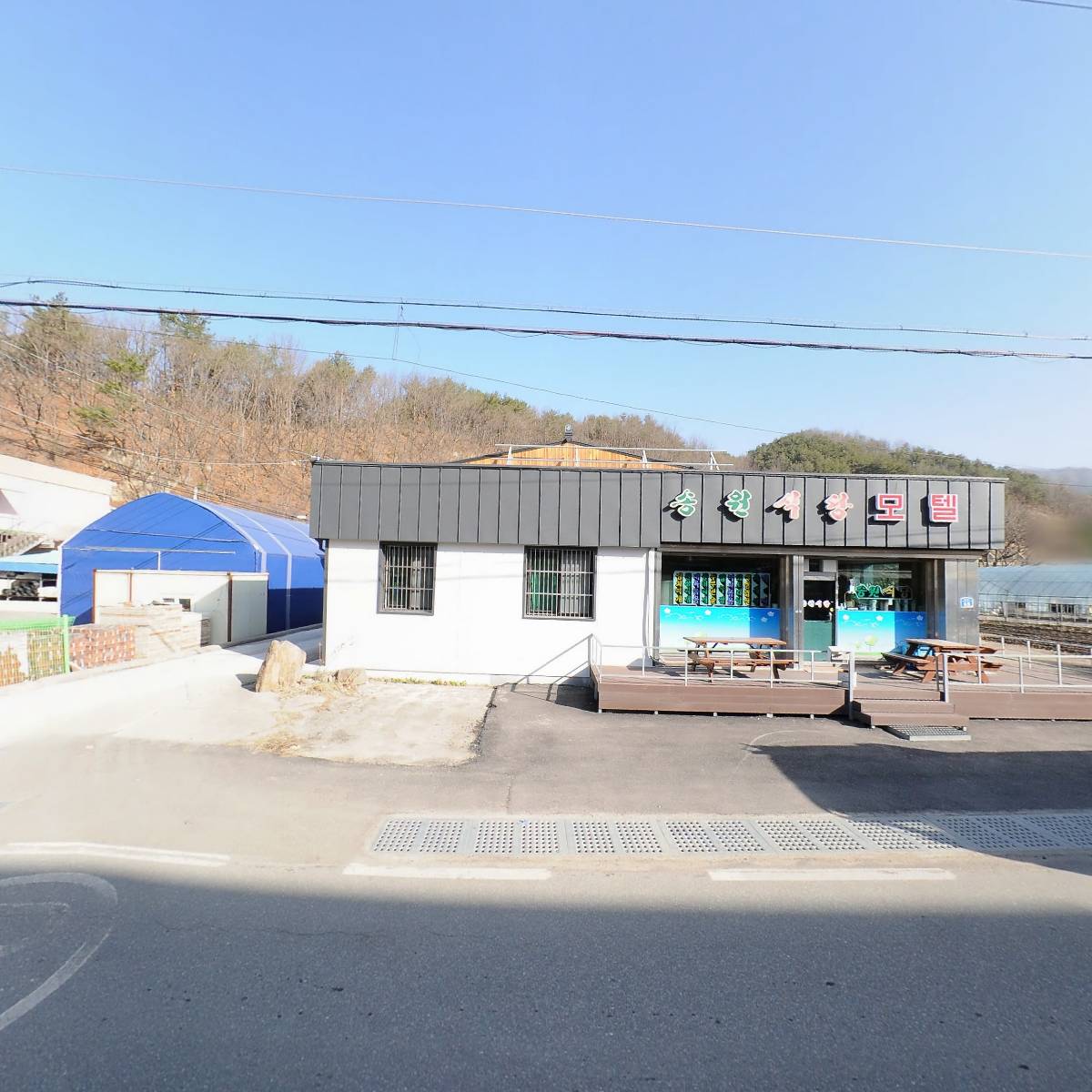 도솔산모듬쌈_3