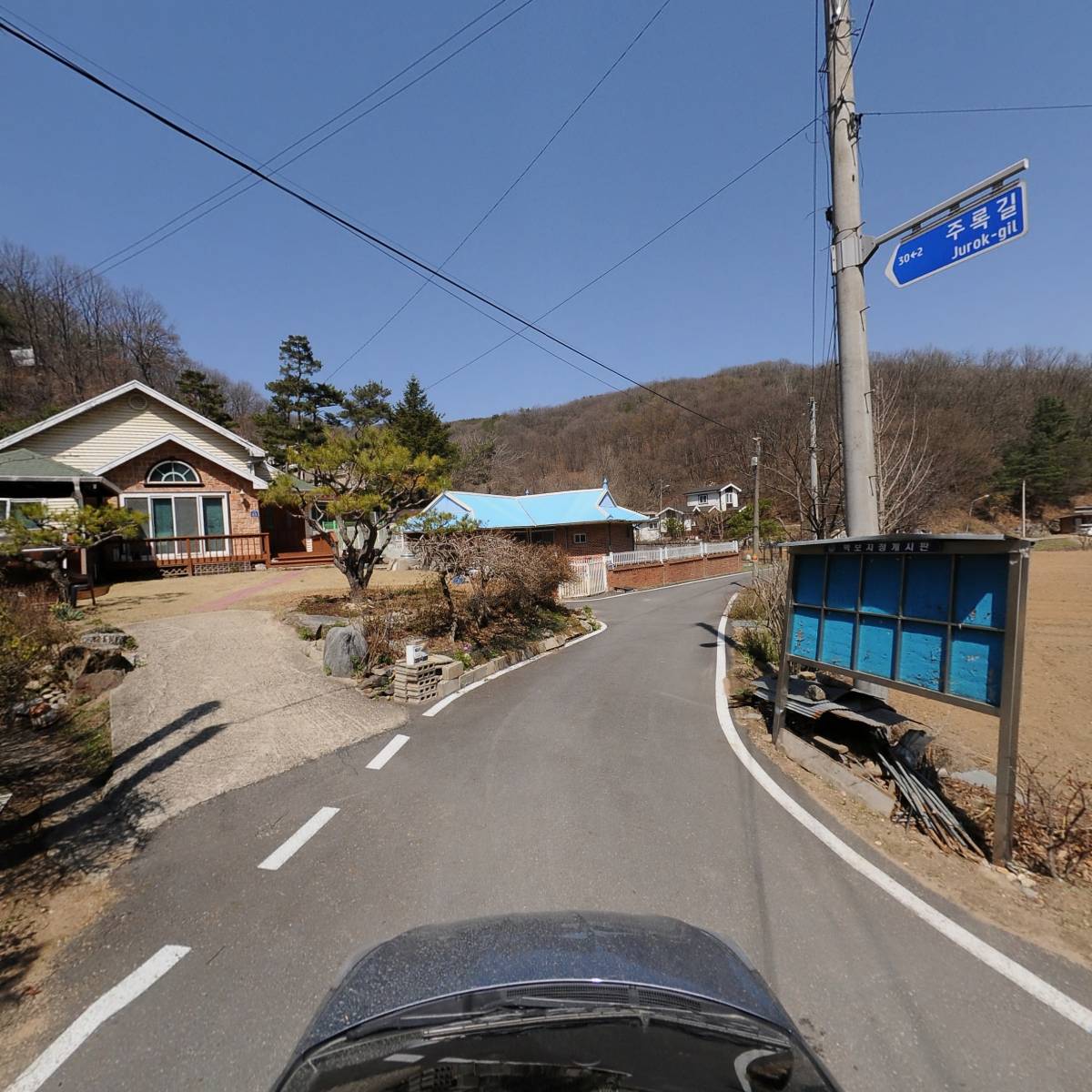 남평문씨 헌납공파 33세 제원손 종친회_4