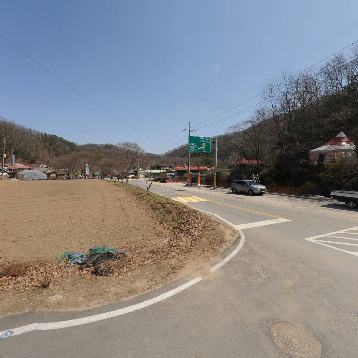 남평문씨 헌납공파 33세 제원손 종친회