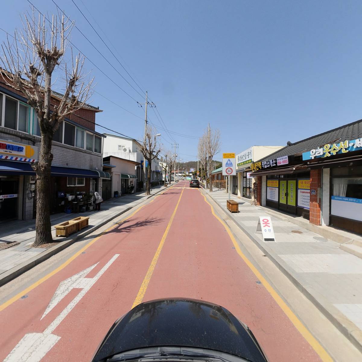 주식회사 청솔건설_4