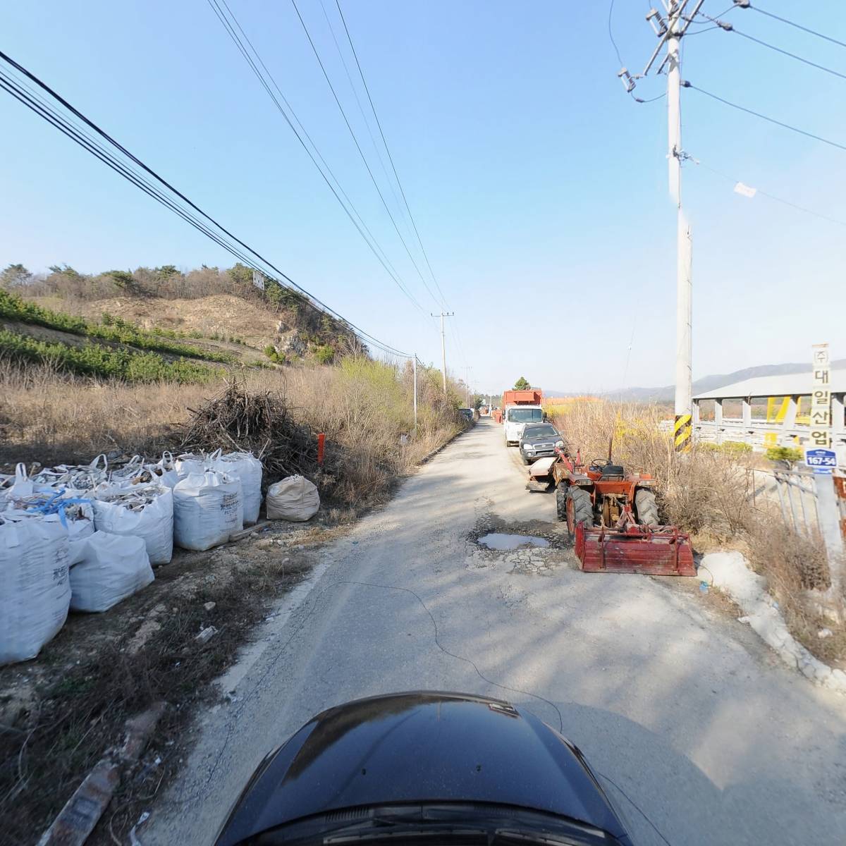 (주)오토리싸이클링센터_4