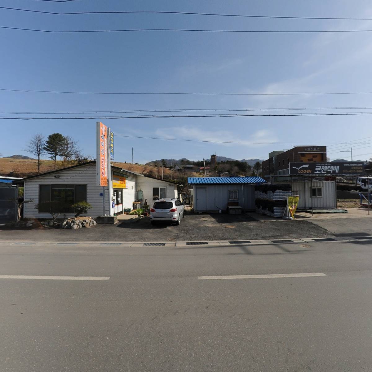 성환공업사_3