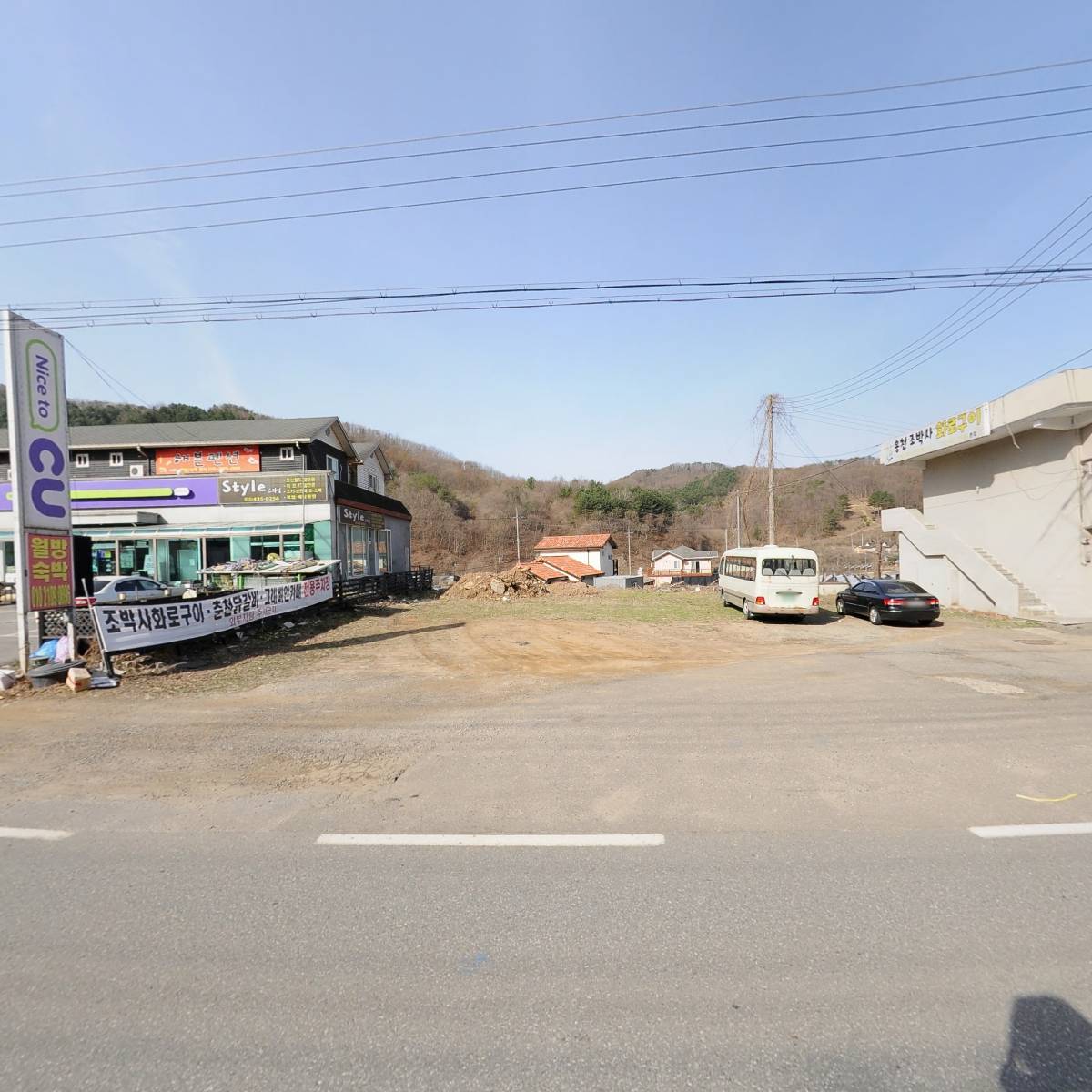 홍천경주렉카_3