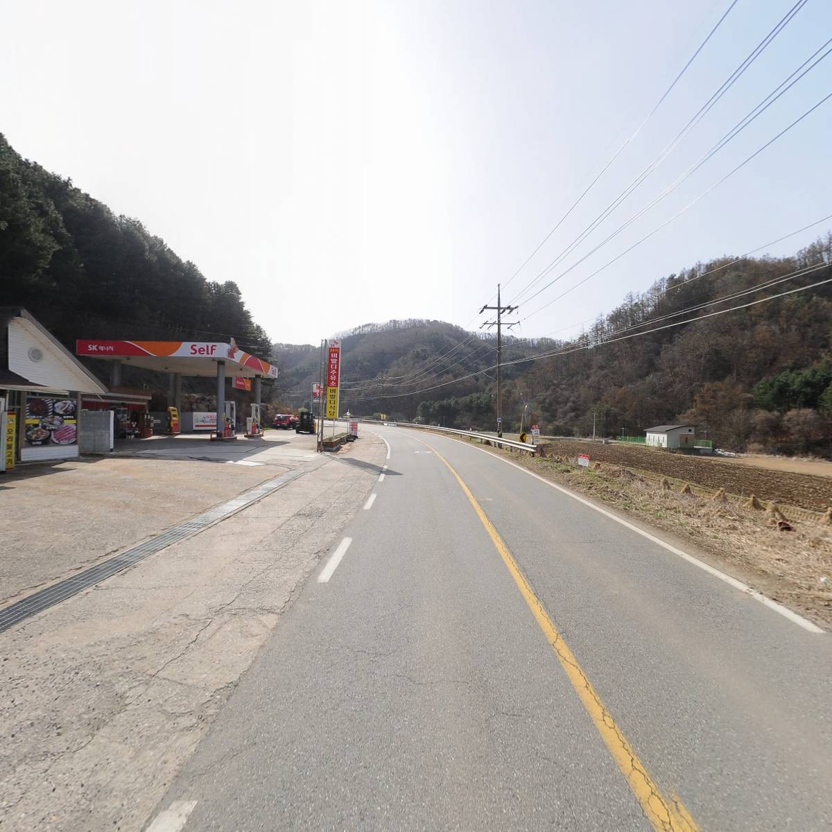 비발디에너지(주)_2