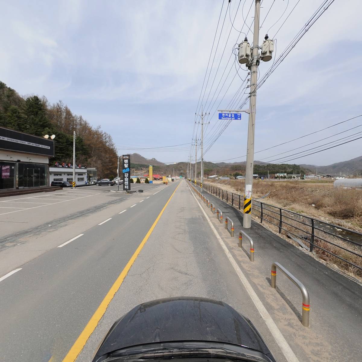 비발디파크 렌탈샵 엠엔엠_4