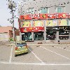 24시놀자