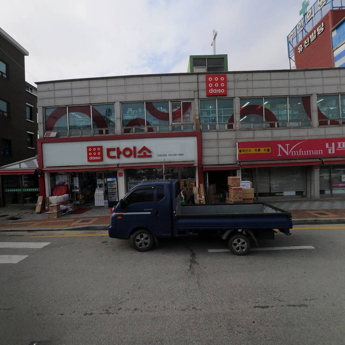 다이소 고성간성점
