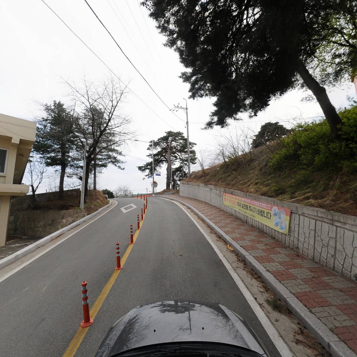 고성군장애인생활이동지원센터_4