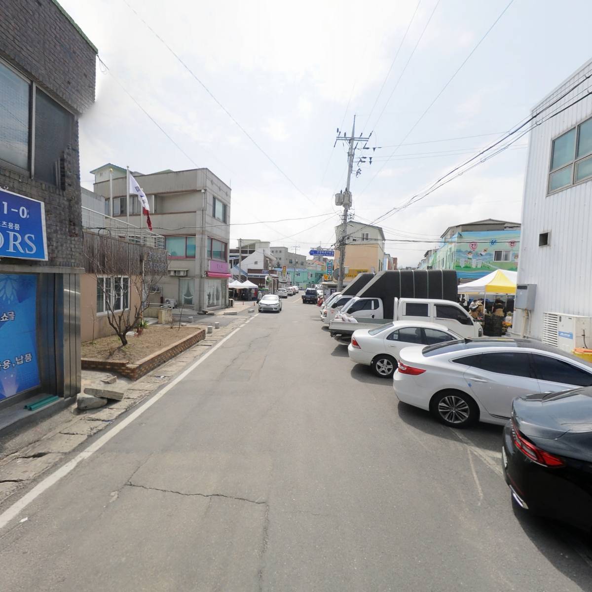 광목안전스포츠_2