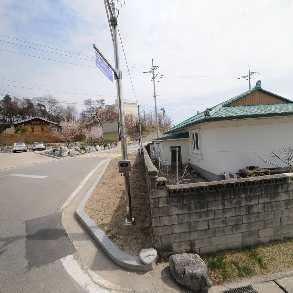 신안종합건설주식회사