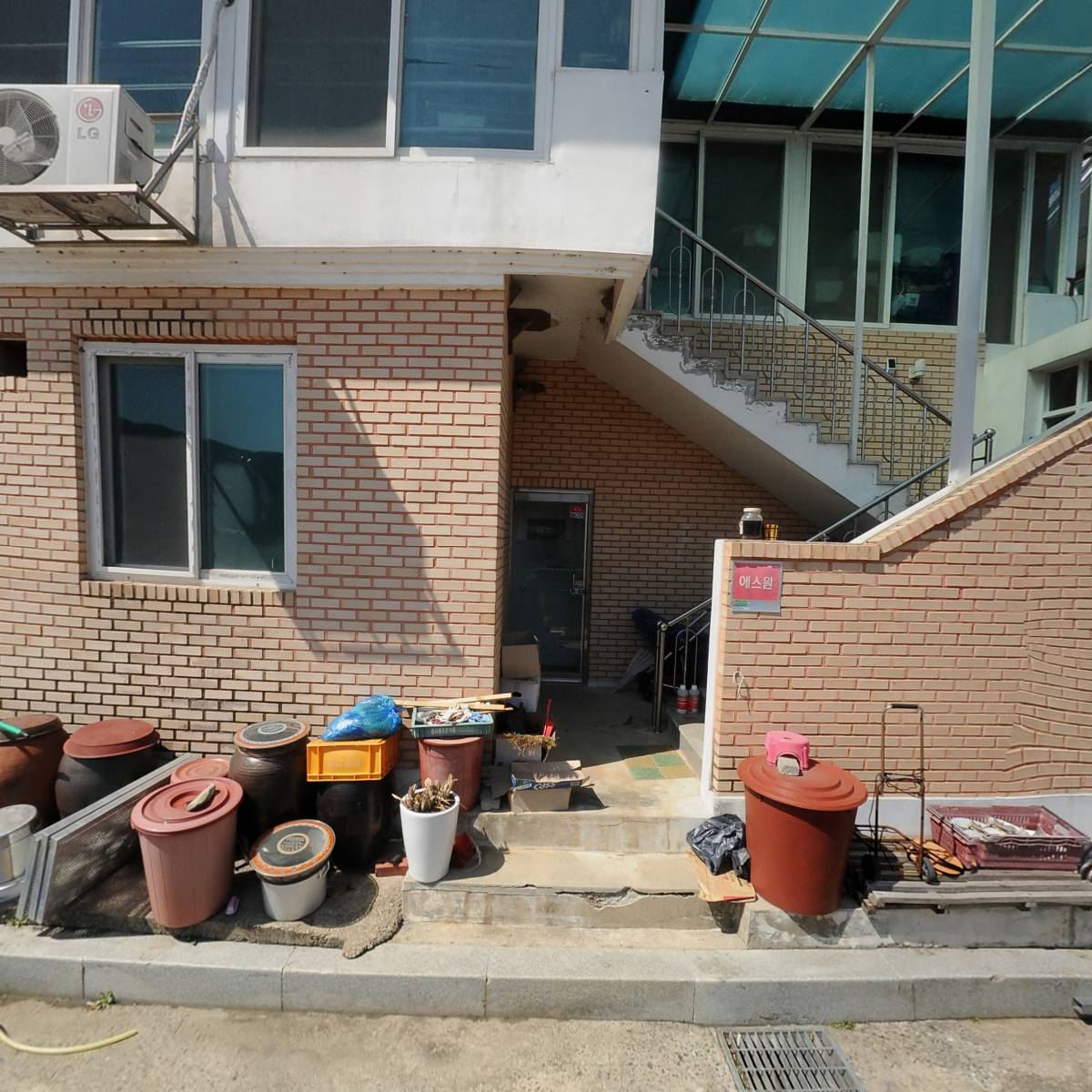 주식회사 경일_3
