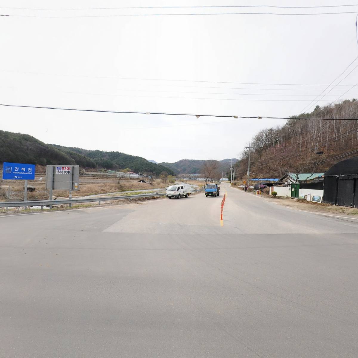 한국농산물유통협동조합_3