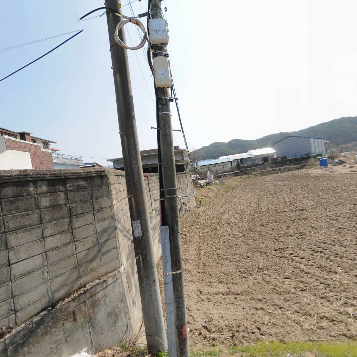화천군간동우체국