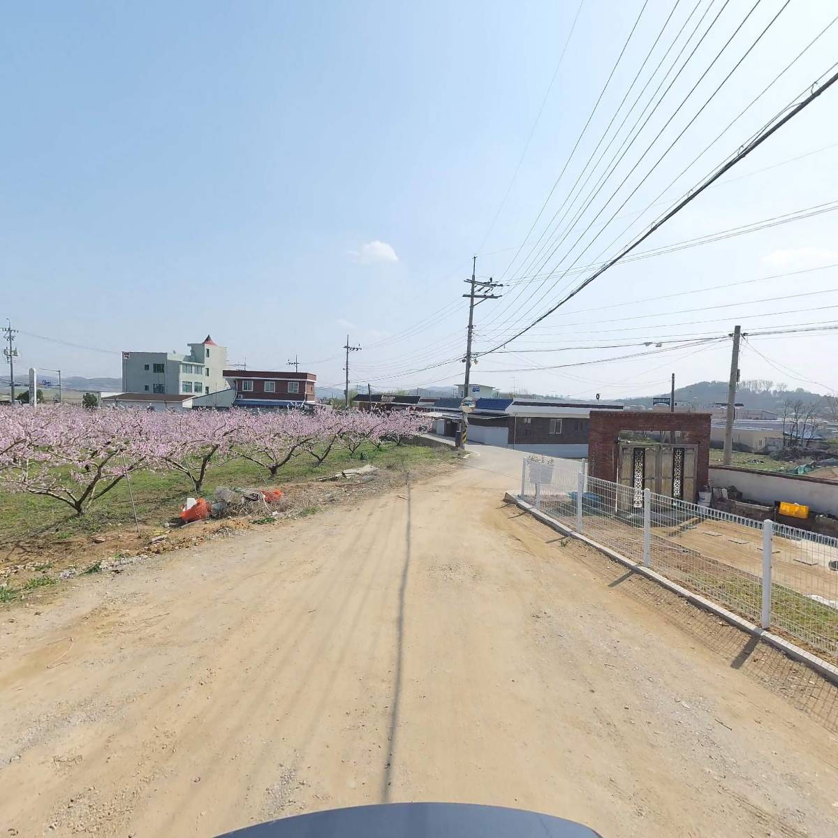한국농어촌공사세종대전금산지사_2