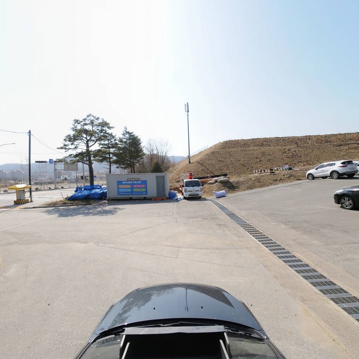 주식회사 창신_4
