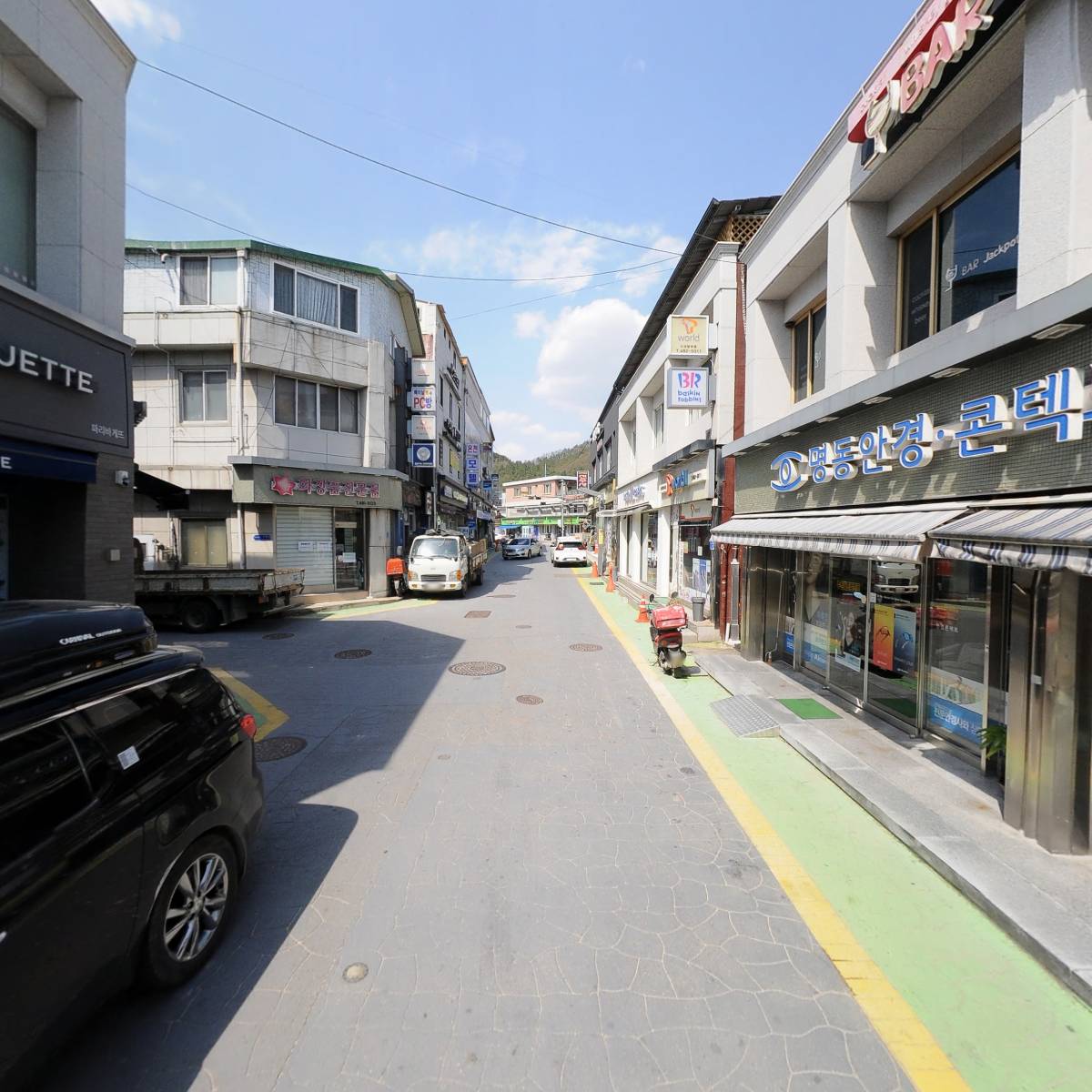 양구군파크골프협회_2